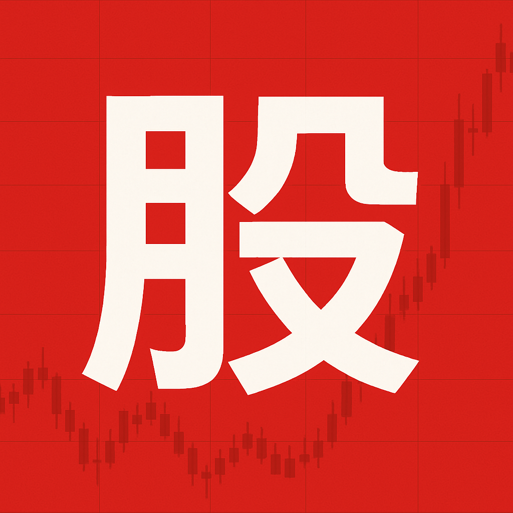 配资导航网 打进一球然后...劳塔罗门前绝佳机会中框弹出，随后单刀被扑+解围